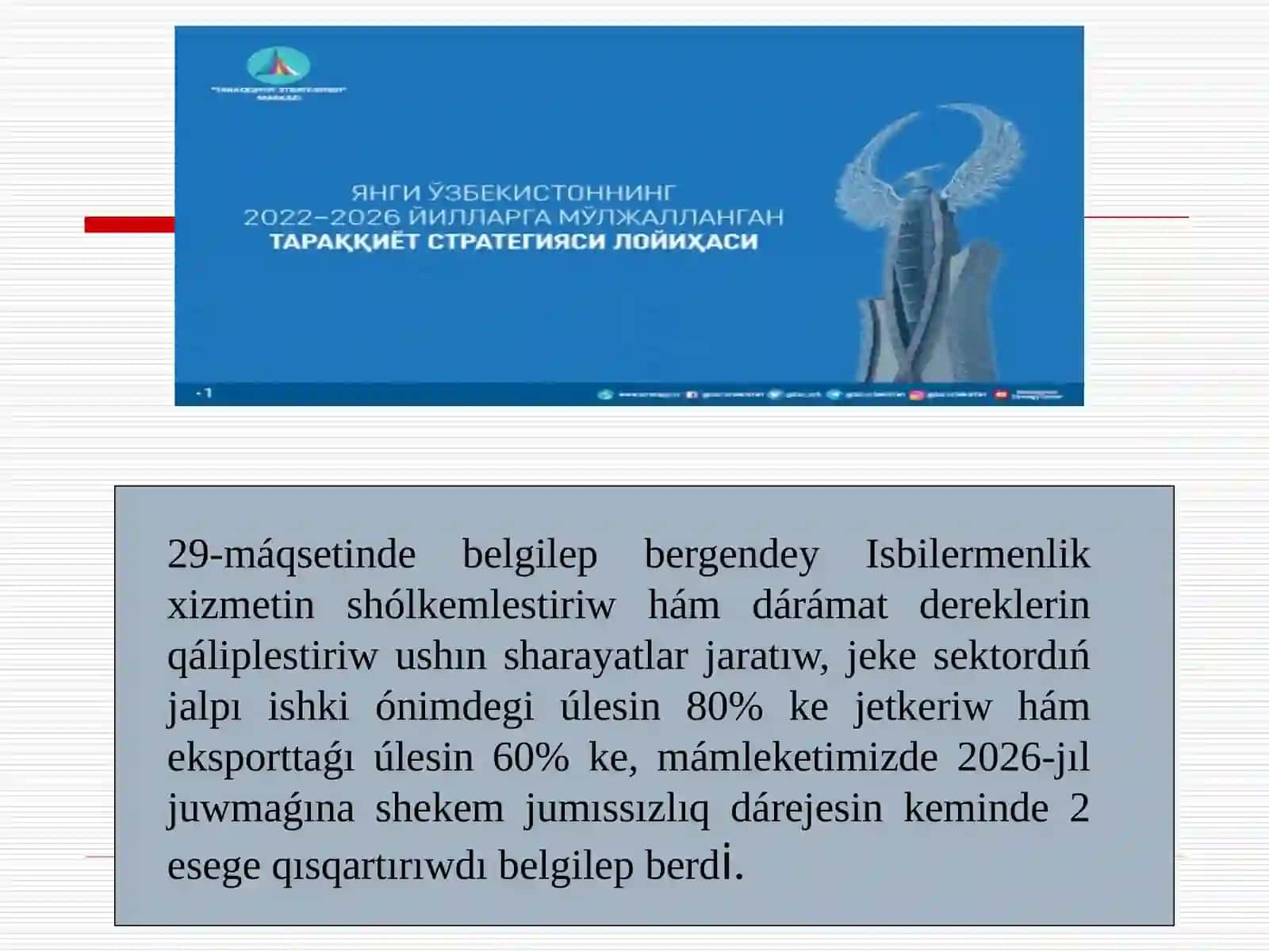 PITKERIW QÁNIGELIK JUMISI 4