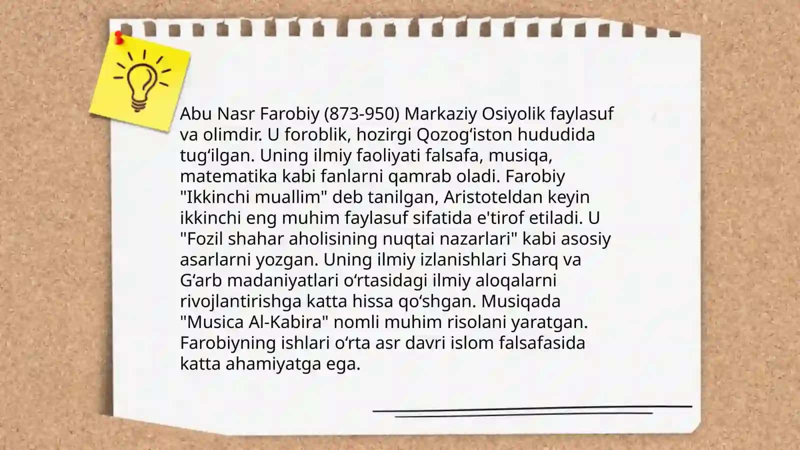 Abu Nasr Farobiyning "Sheʼr sanʼati" asari 4