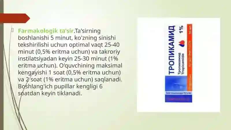 Tropikamid dori vositasining farmakologiyasi 4