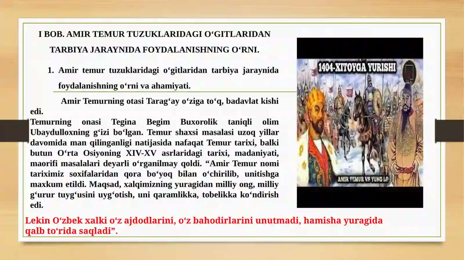SHAXS TARBIYASIDA AMIR TEMUR O‘GITLARDAN FOYDALANISH 4