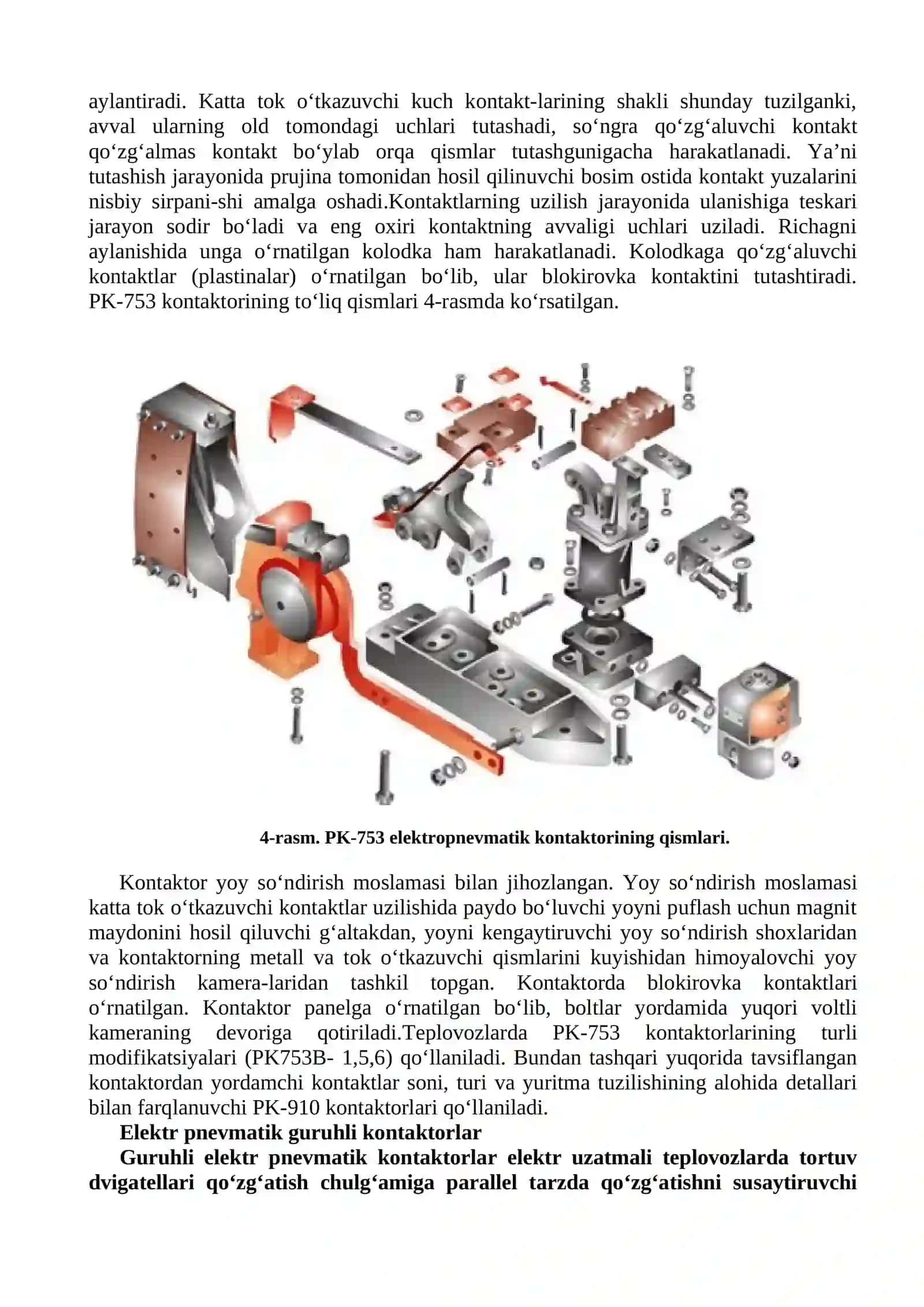 Pnevmatik kuch apparatlari 4