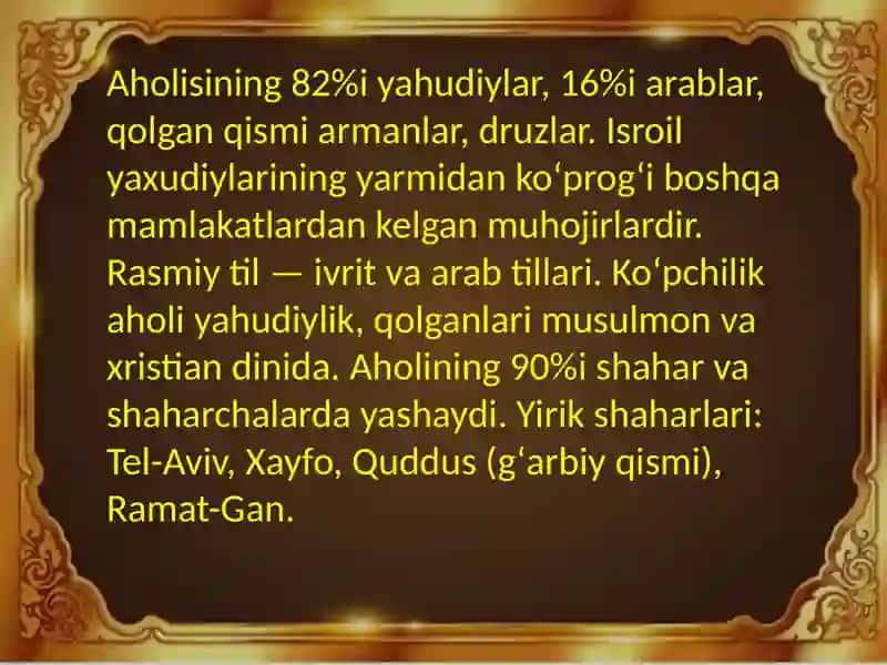 Isroil iqtisodiyoti.Taqdimot 4