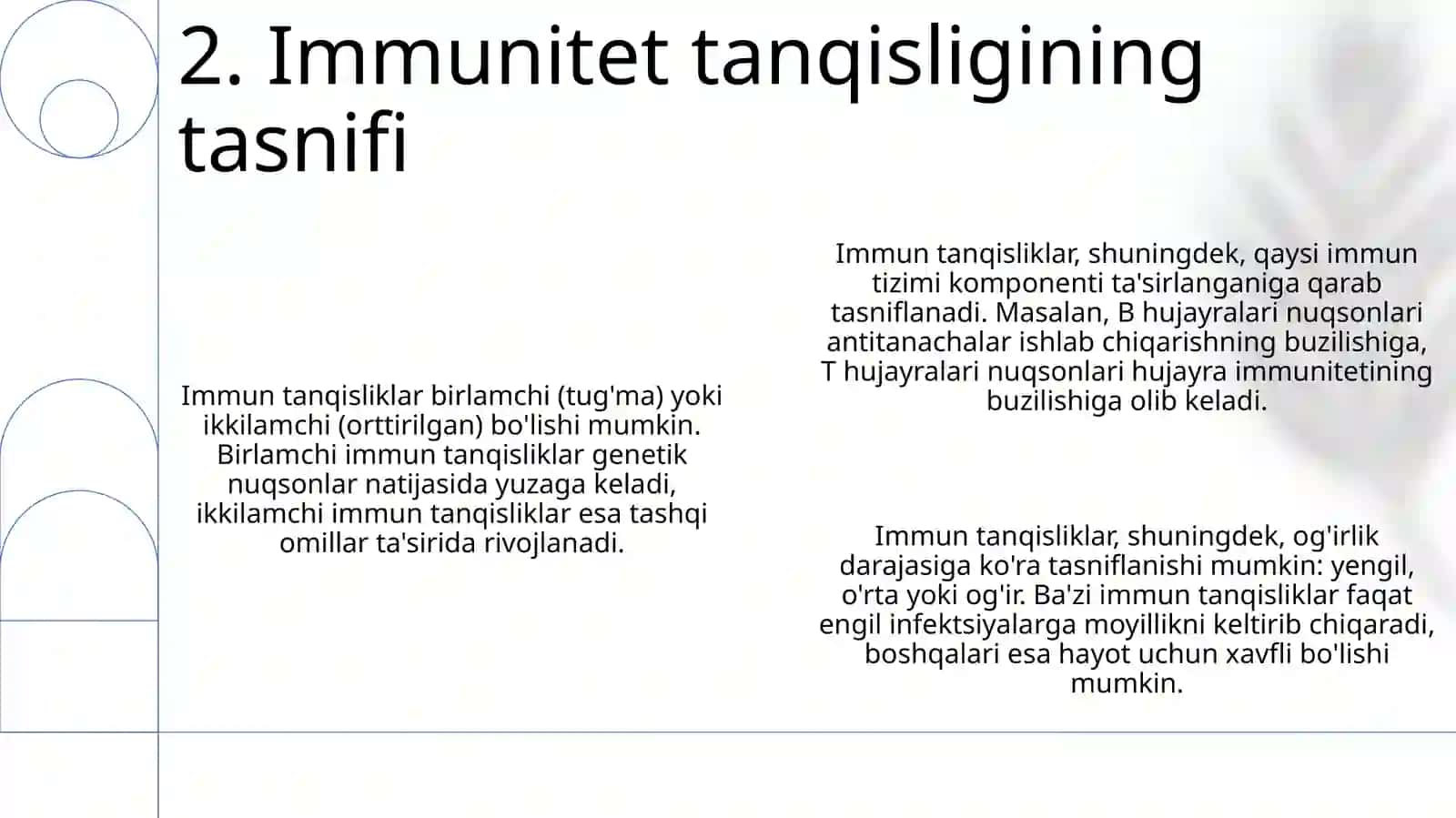 Immun tanqisligi patofiziologiyasi 4