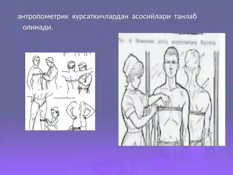 Болаларнинг жисмоний ривожланишини урганиш 4
