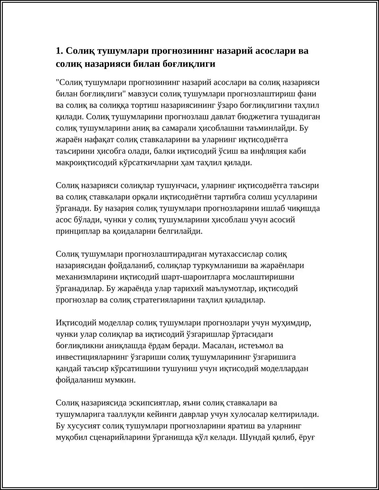 "Солиқ Тушумлари Прогнози" 4