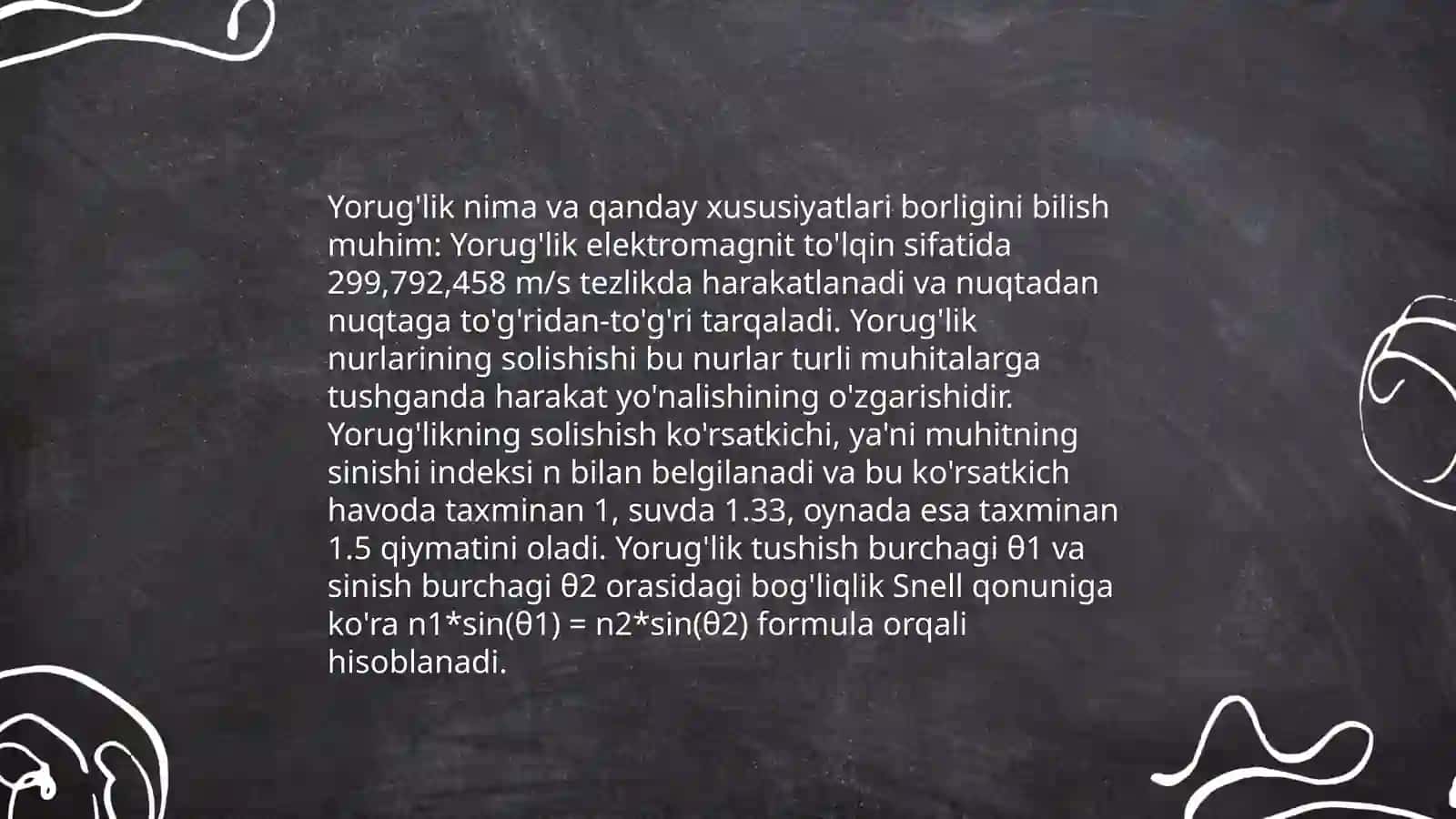 Yorugʻlik va issiqlik 4