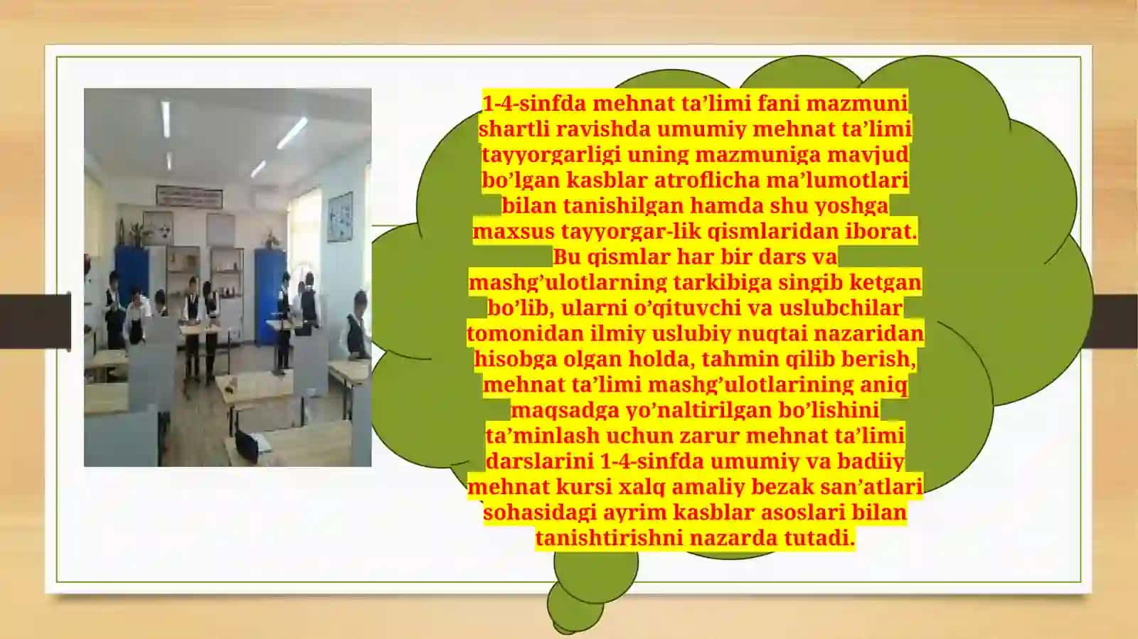 Boshlanğich sinflarda mehnat tarbiyasining vazifalari 4