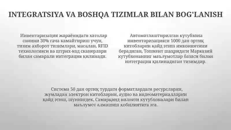 Avtomatlashtirilgan kutubhona tarkibi 4