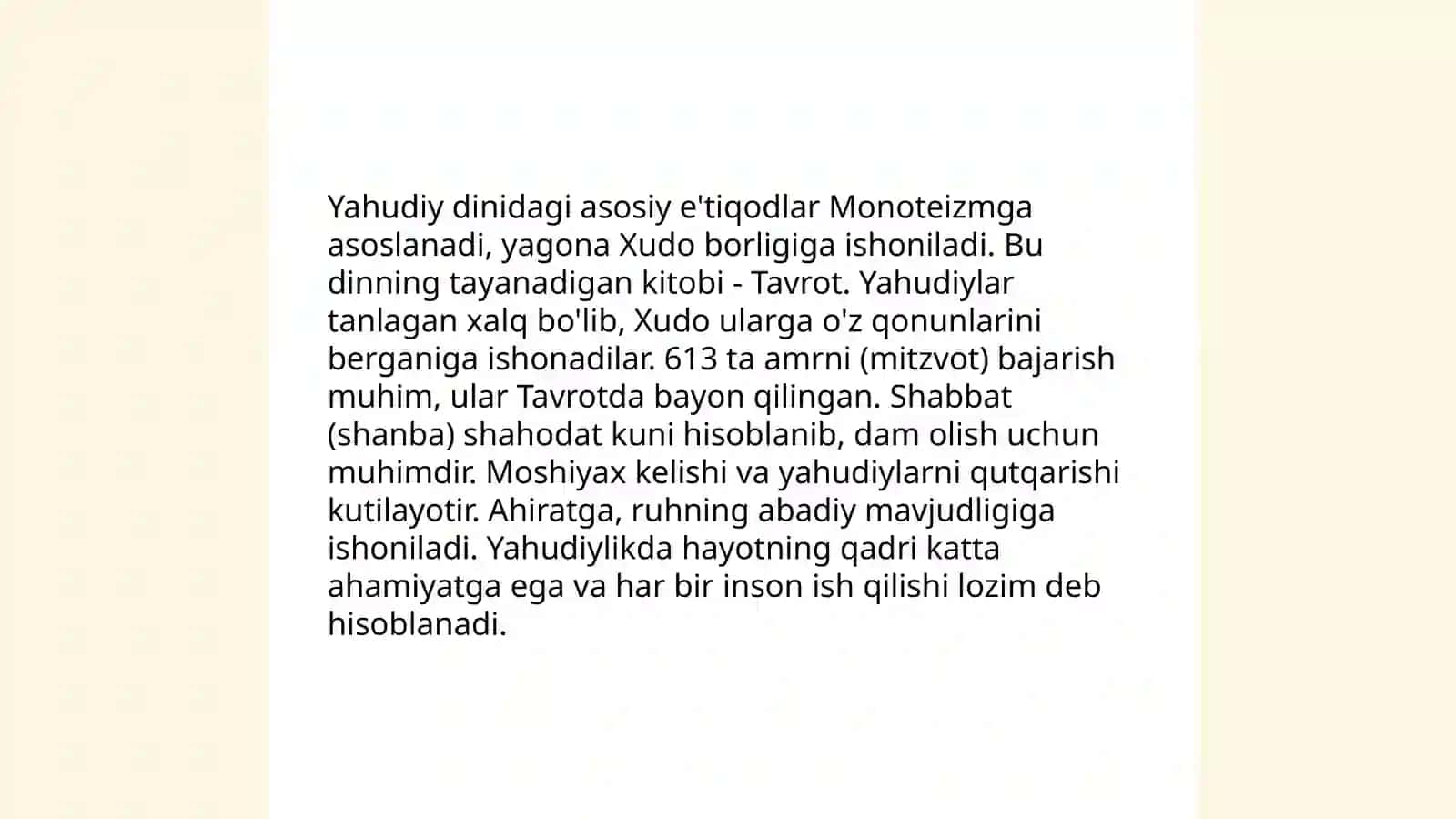 Konfessiyalar. Yahudiy diniy jamoalari 4