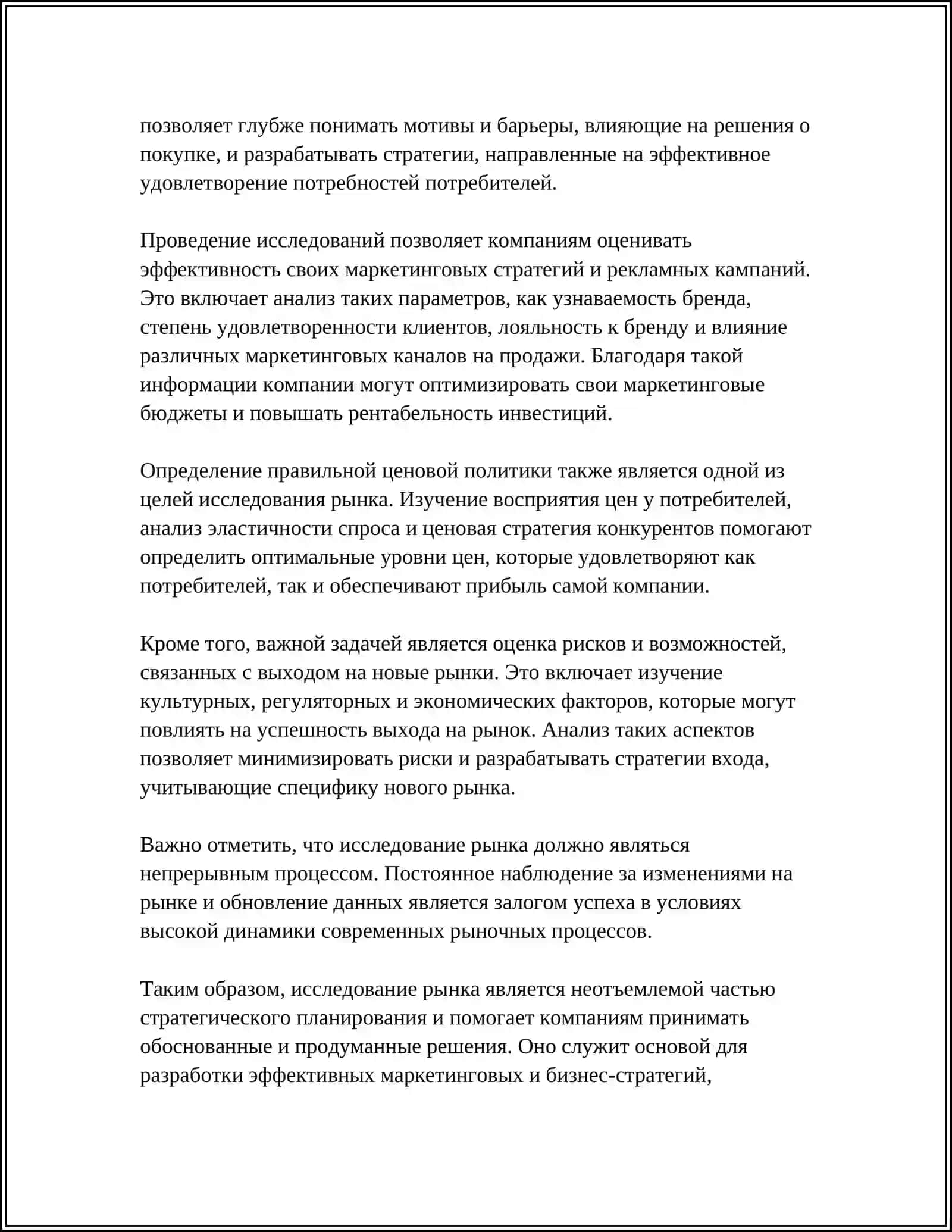 REFERAT 4