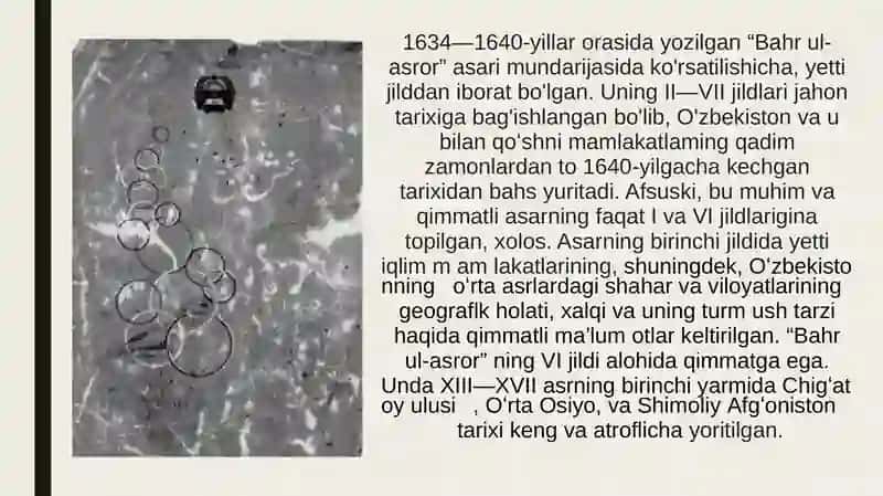 Bahr ul-asror 4