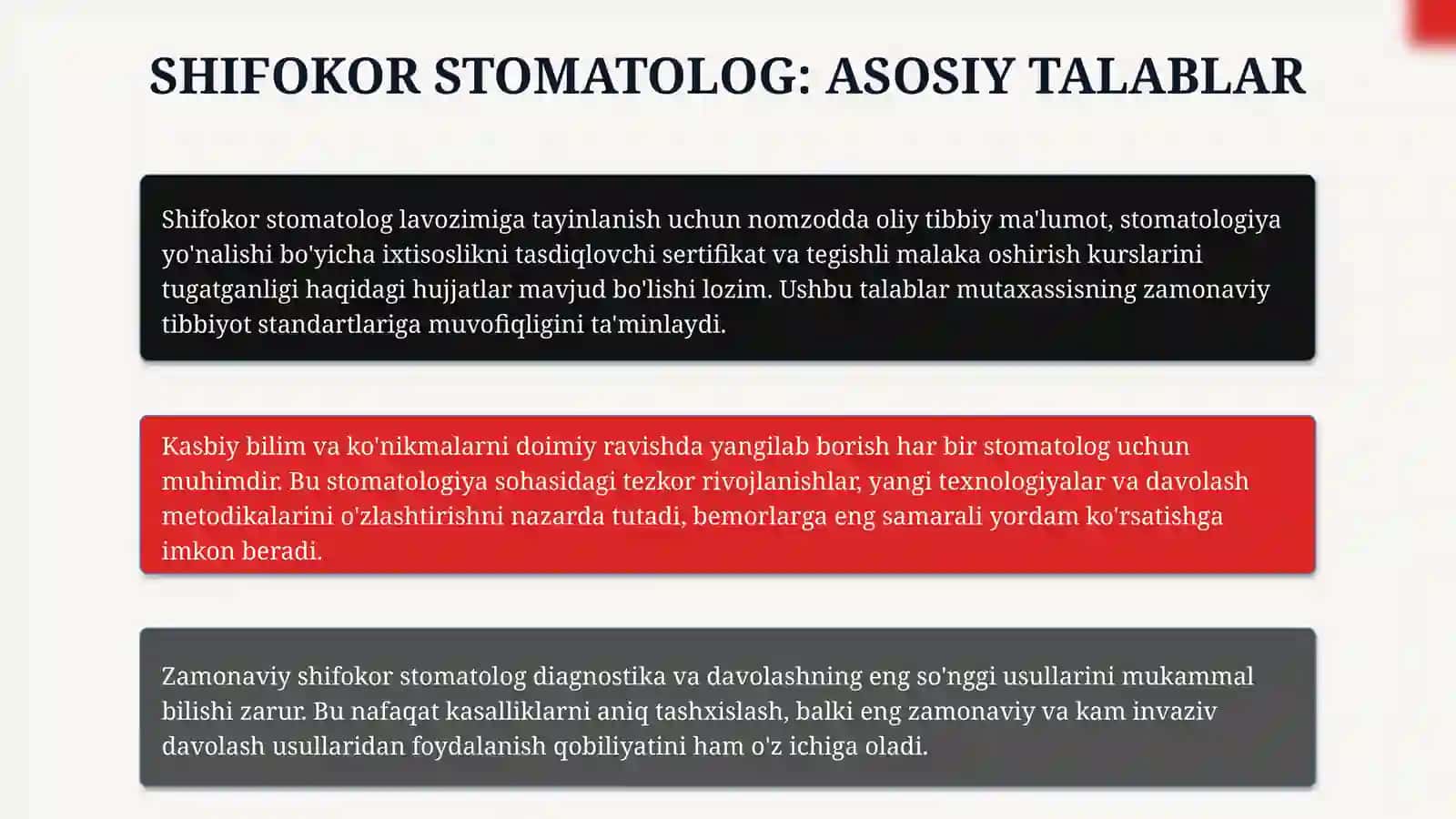 Stomatologik tibbiyot xodimlariga qoyiladigon talablar va vazifalar. Tibbiyot xodimlari:shifokor,hamshira kichik tibbiyot xodimlari. Tibbiyot xodimlarining etika va deontalogiyasi 4