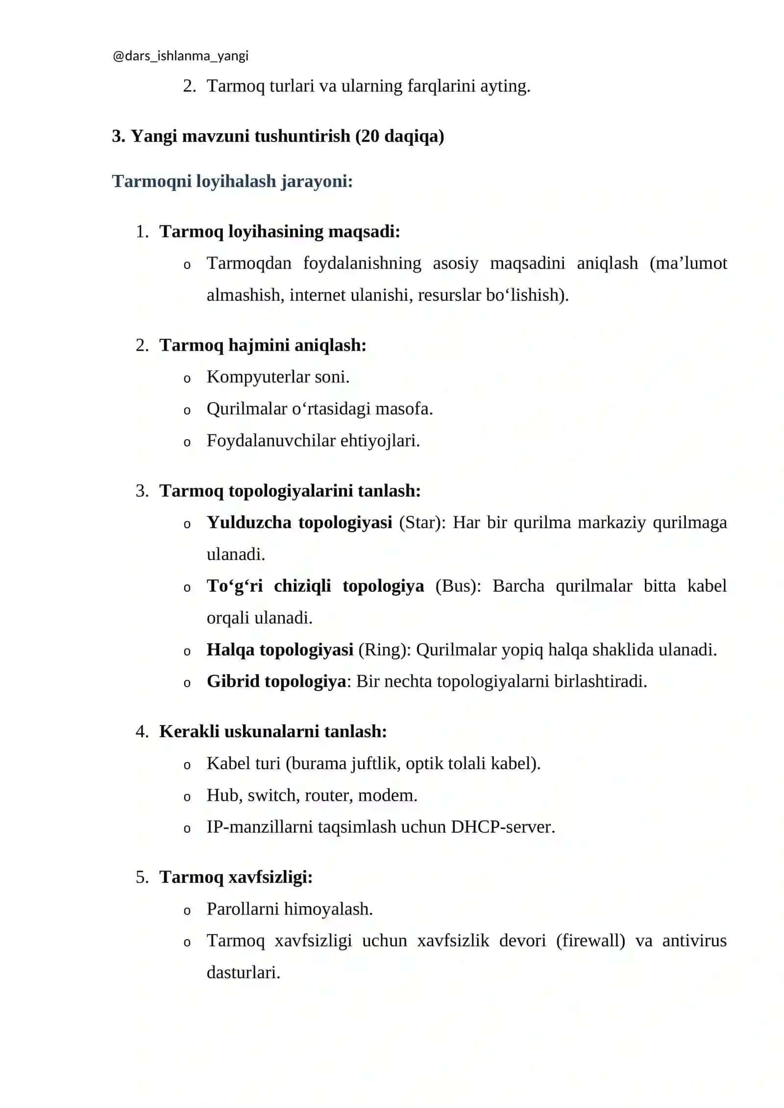 Tarmoqni loyihalash 4