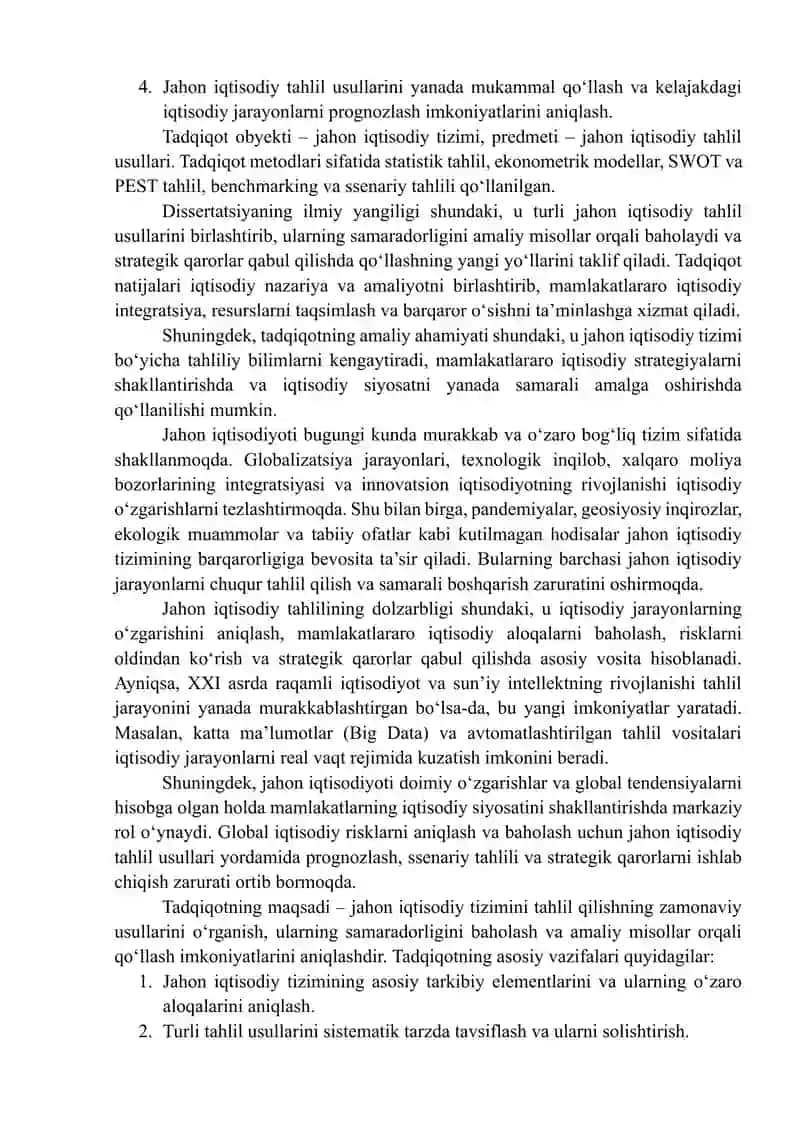 JAHON IQTISODIY TAHLIL USULLARI 4