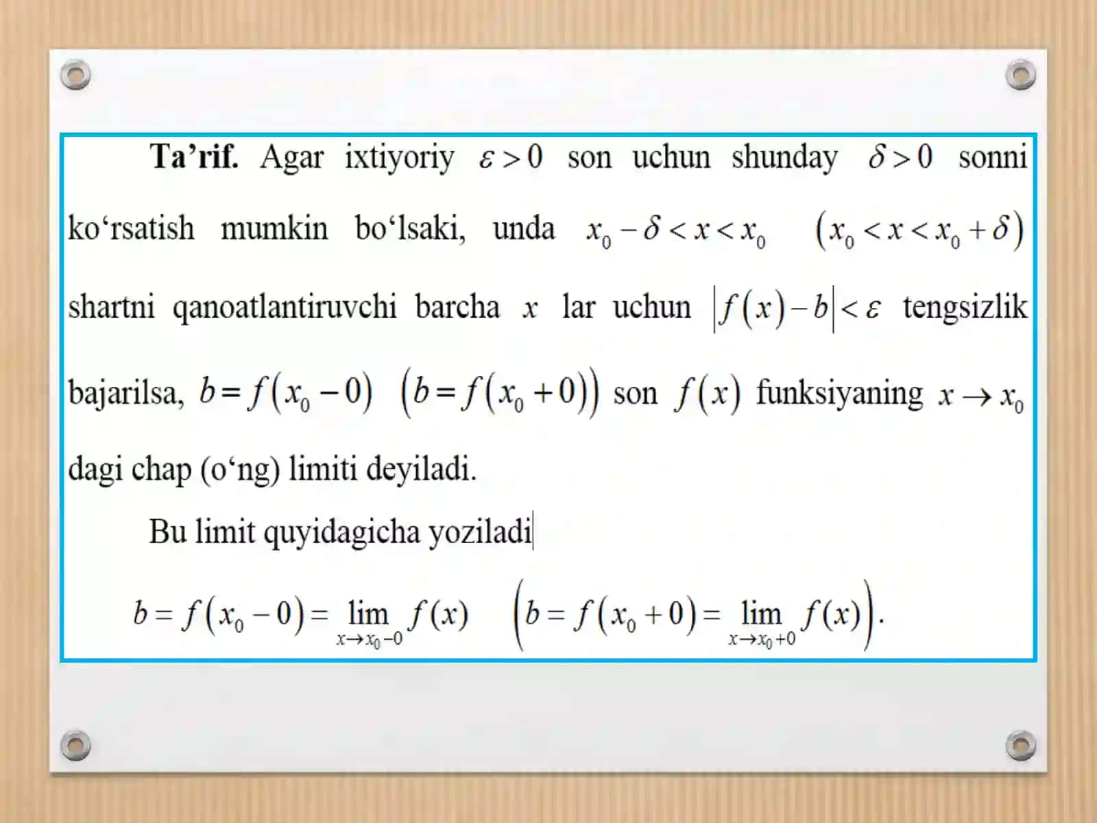 13-mа’ruzа. Funksiya limiti va uzluksizligi 4