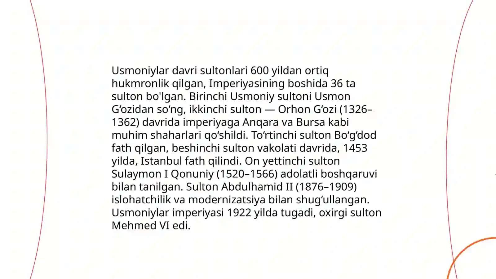 Usmoniylar imperiyasi 4