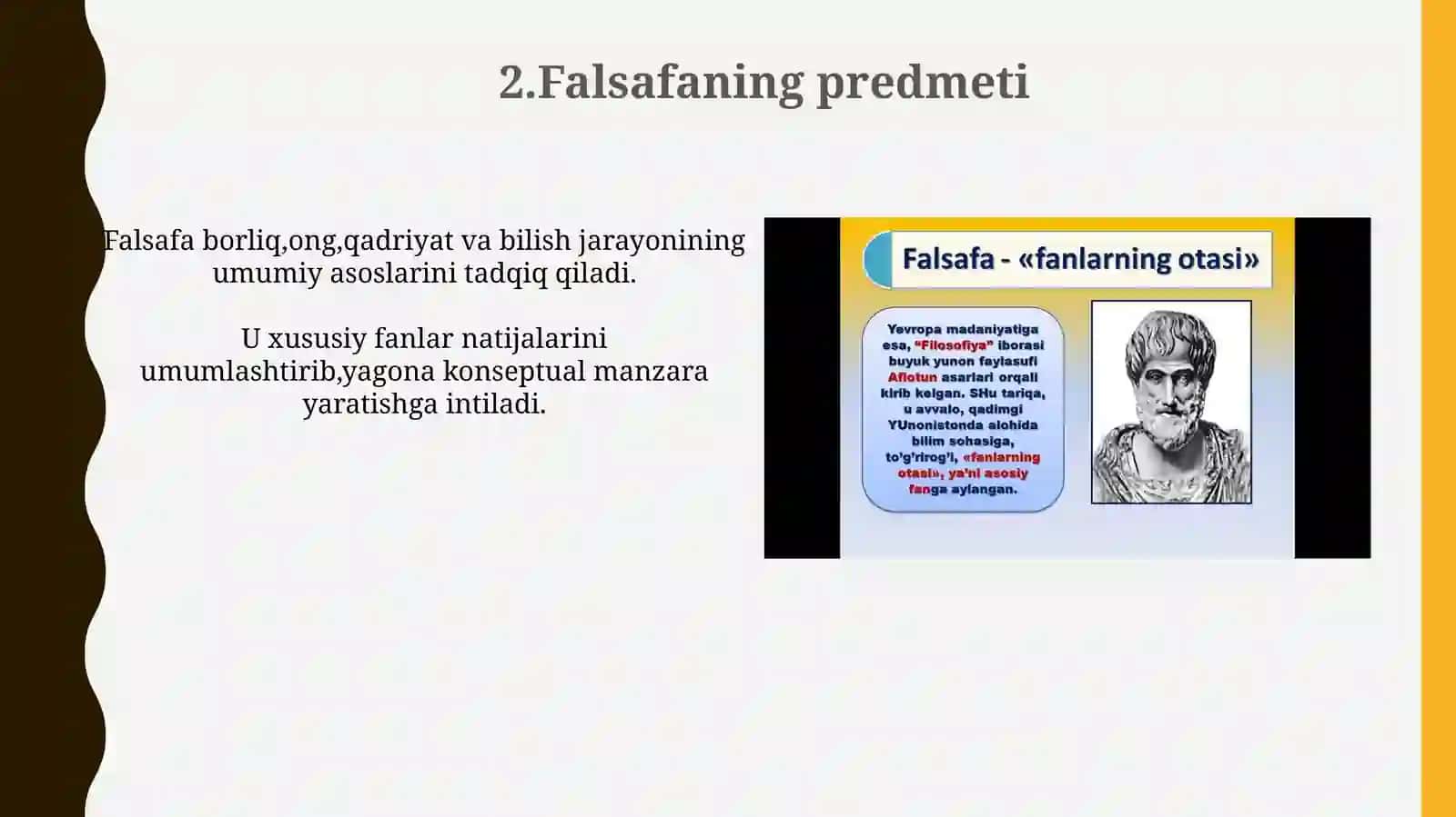 Falsafaning fan va dunyoqarashga doirmohiyati 4
