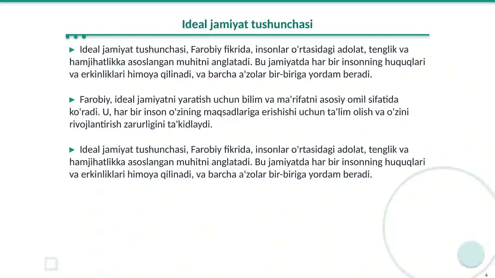 Farobiy dunyoqarashida ideal jamiyat g'oyalari 4