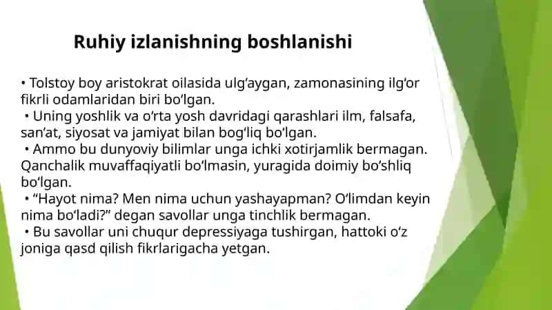 IQRORNOMA 4