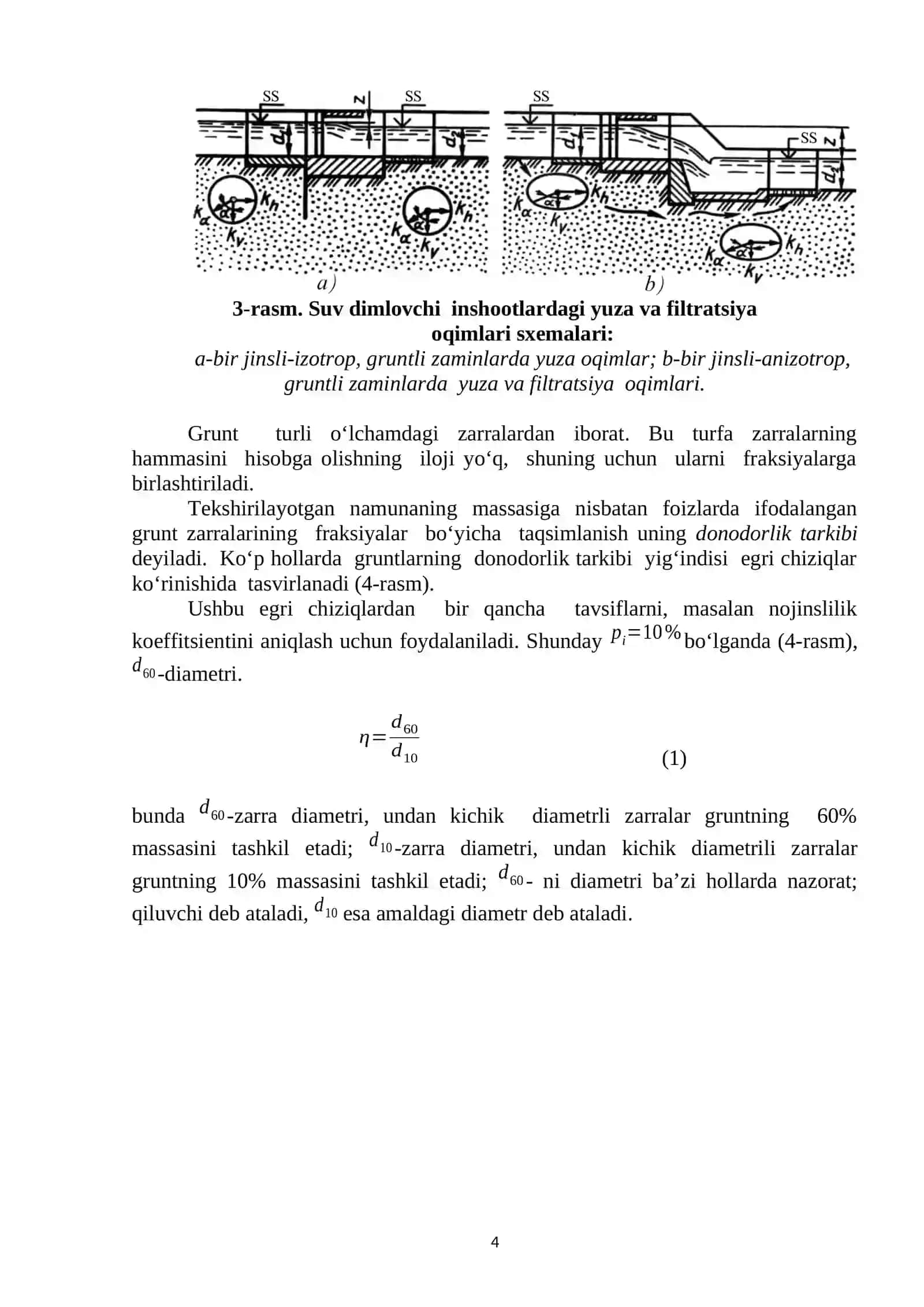 Filtratsiya teskari bosmi 4