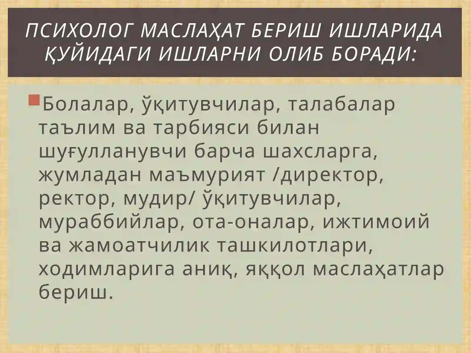 Tadqiqot metodini tanlash 4