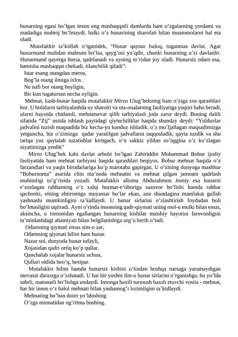 Mutafakkirlar merosida mehnat tarbiyasi 4