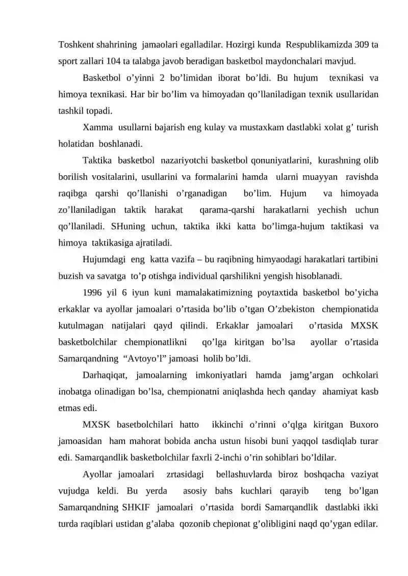 Basketbolning rivojlanishi 4