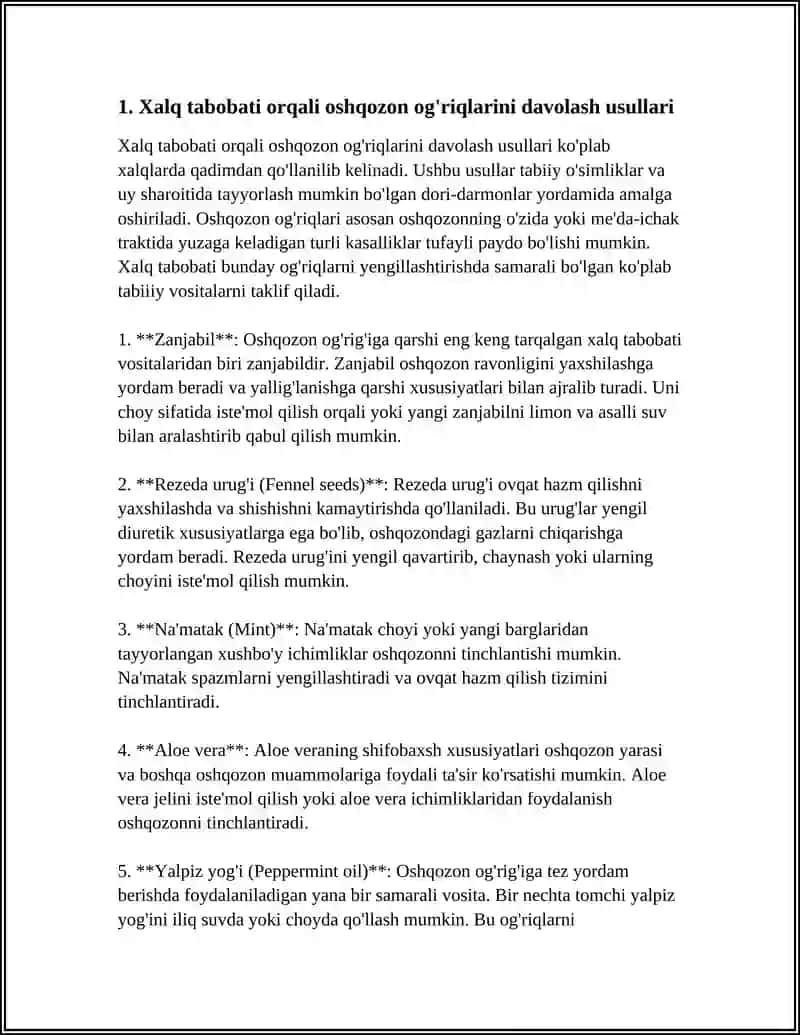Zanjabil, Rezeda urug'i 4