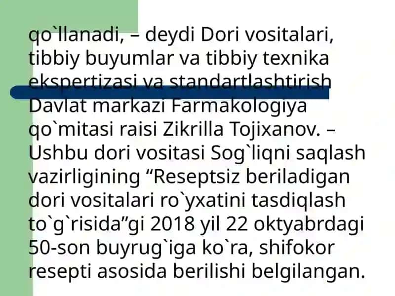Tropikamid dori vositasining farmakologiyasi 4