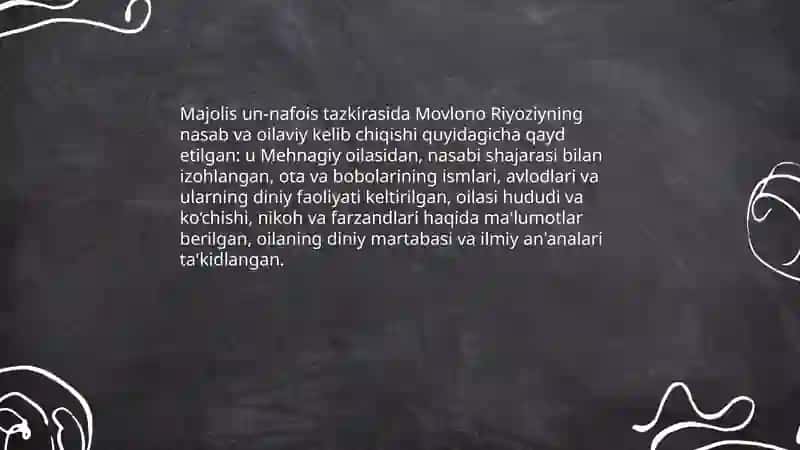 Majolis un-nafois 4