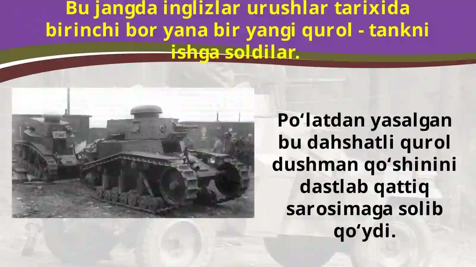 1916-1917-yillardagi urush harakatlari 4