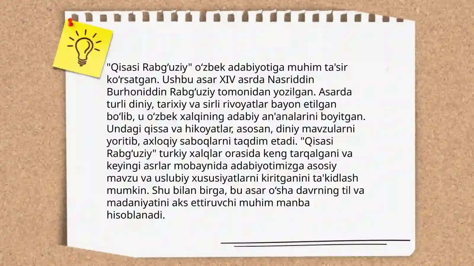 "Qisasi Rabgʻuziy" da kichik lirik janrlar 4
