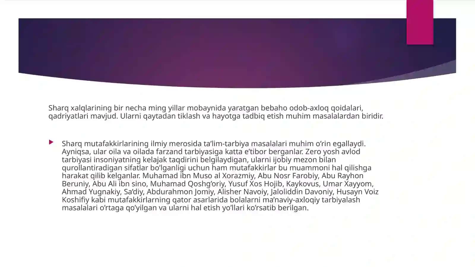 Ma’naviy –axloqiy tarbiyaning mazmun –mohiyati 4