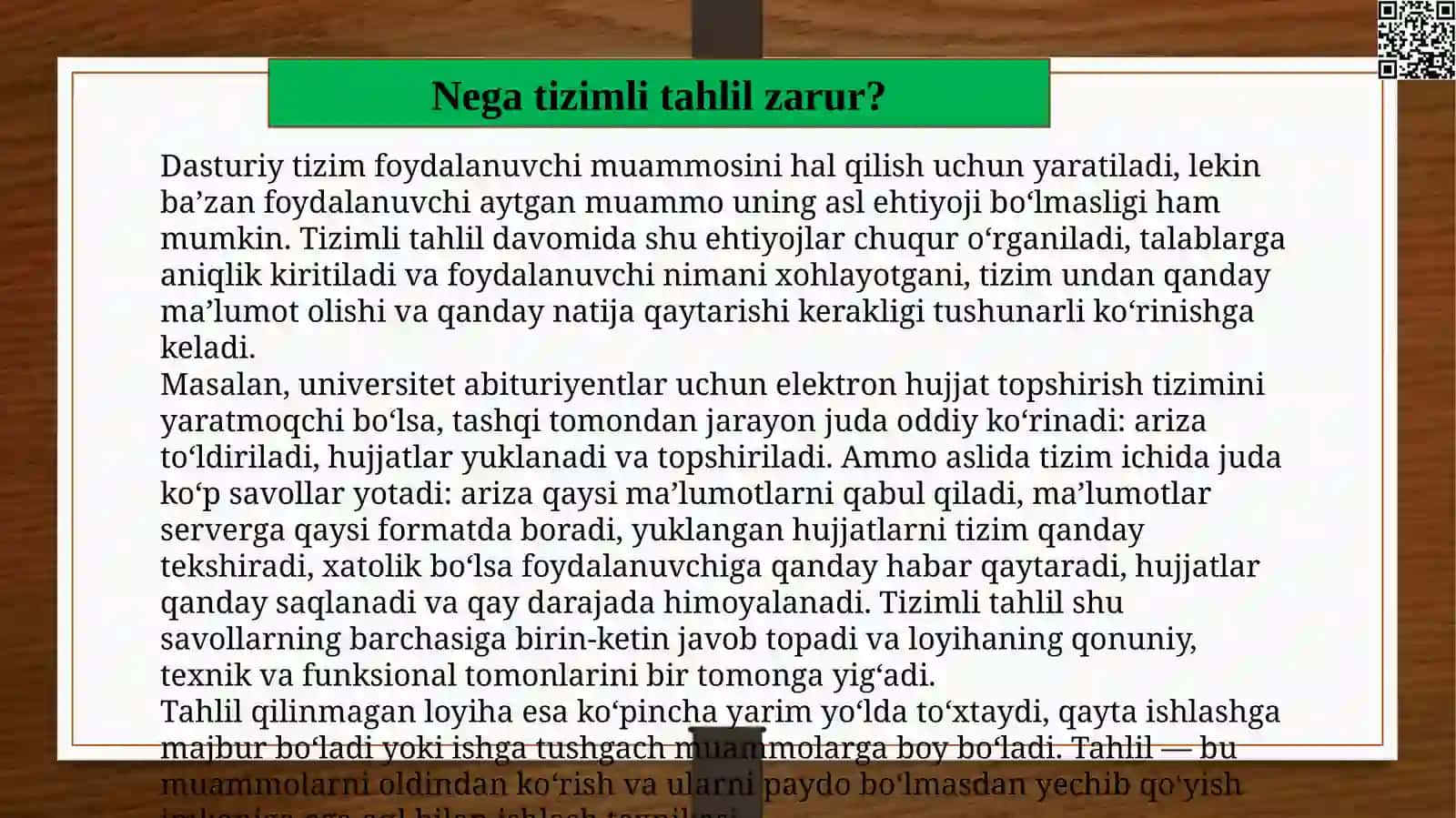 Dasturiy tizimlar uchun tizimli tahlil 4