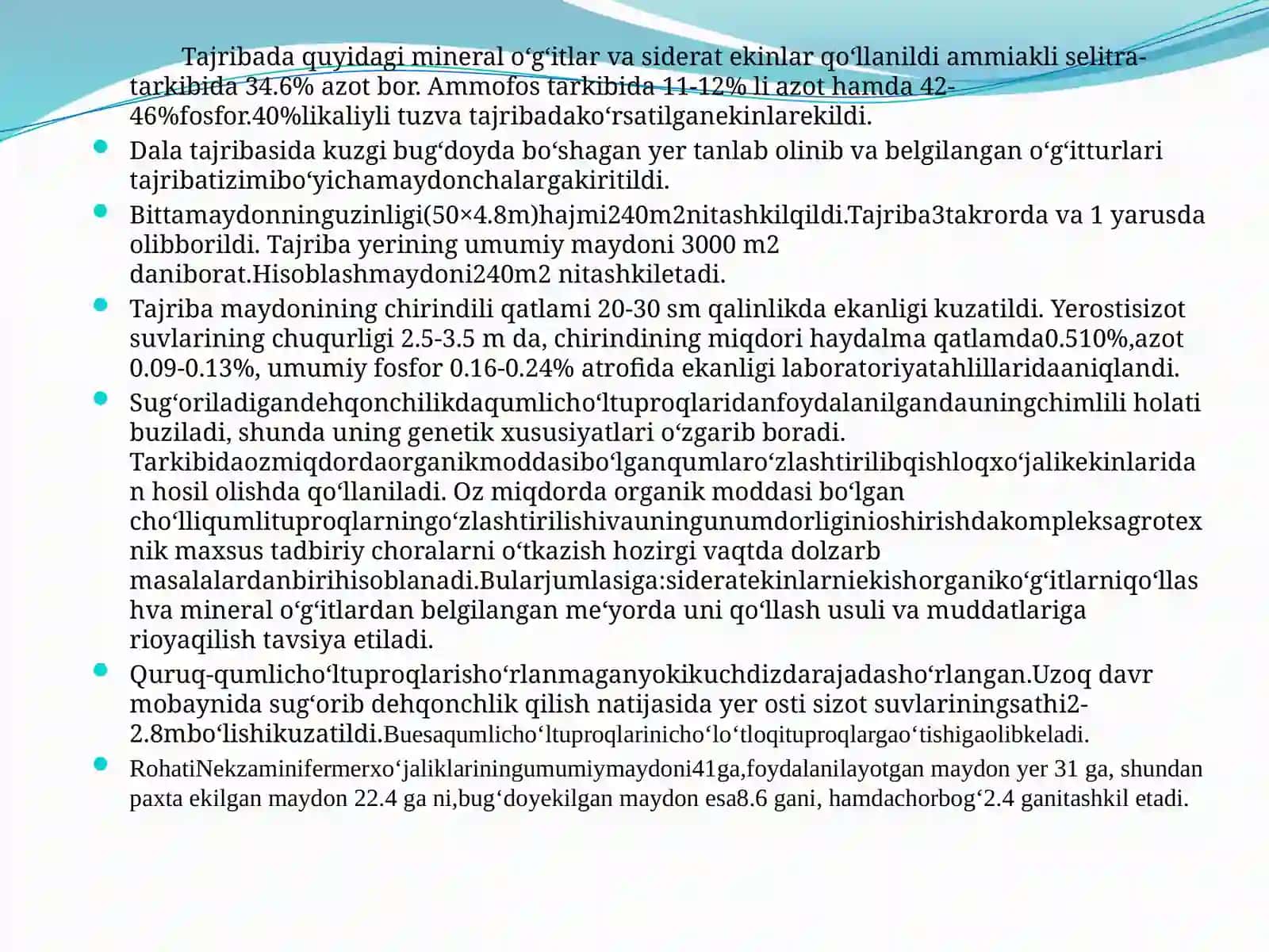 Agrokimyo va agrotuproqshunoslik 4