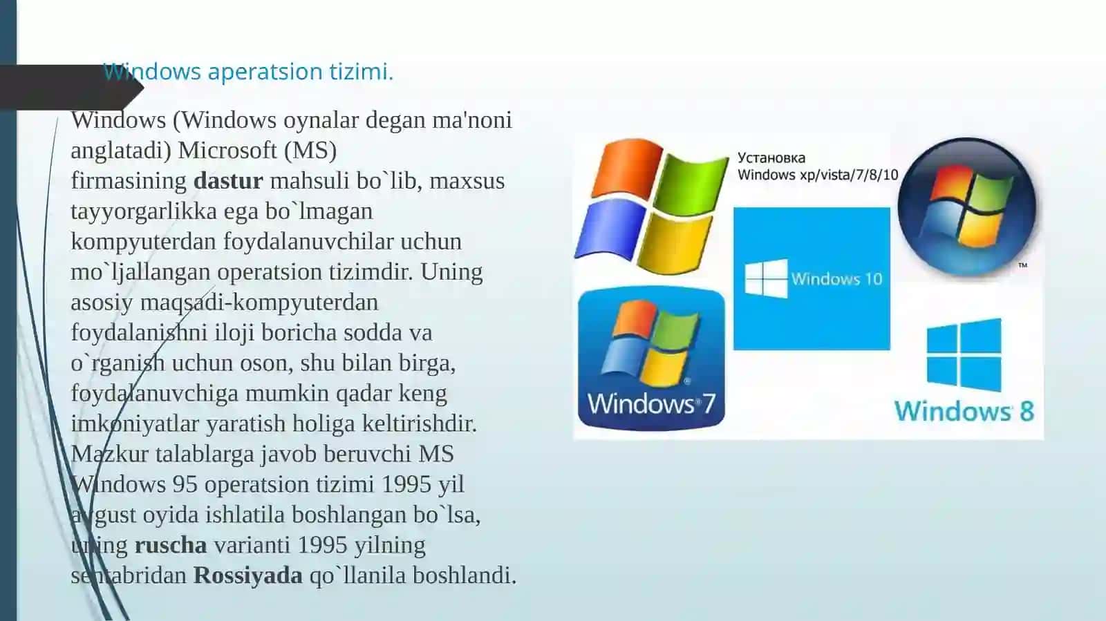 Operatsion tizimlar 4