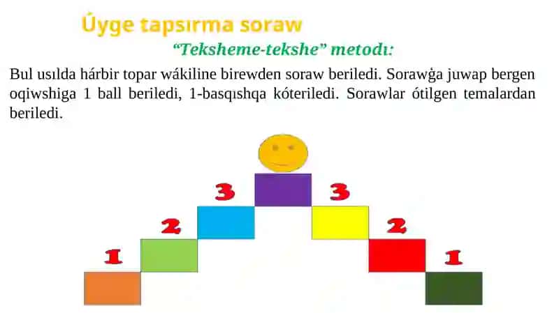 Fizika 10-klass 4