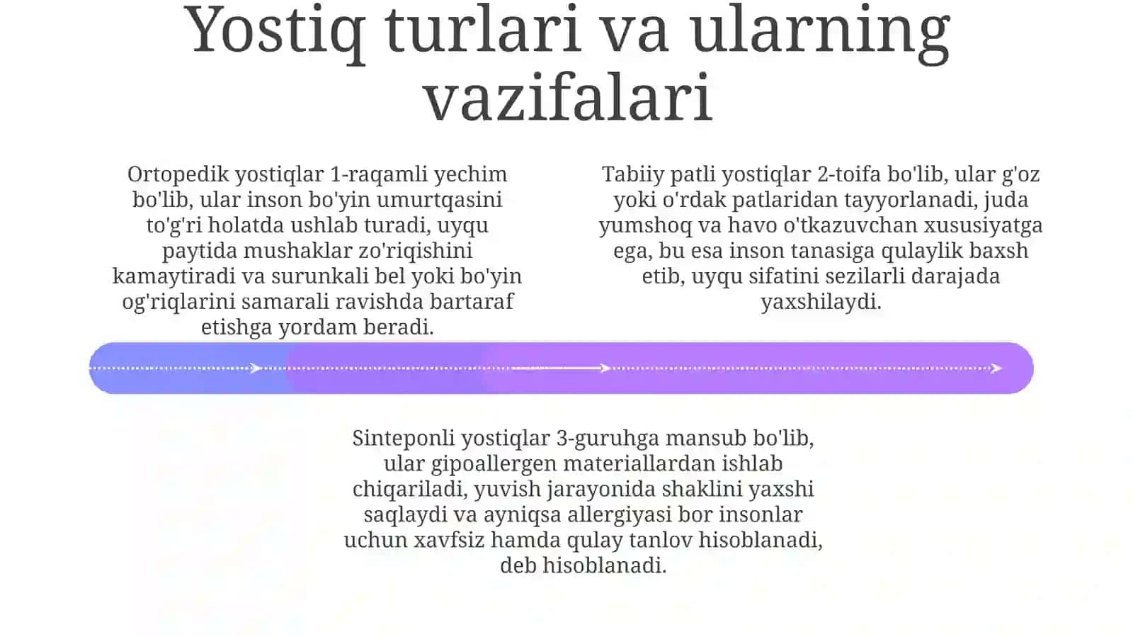 Podushka 4