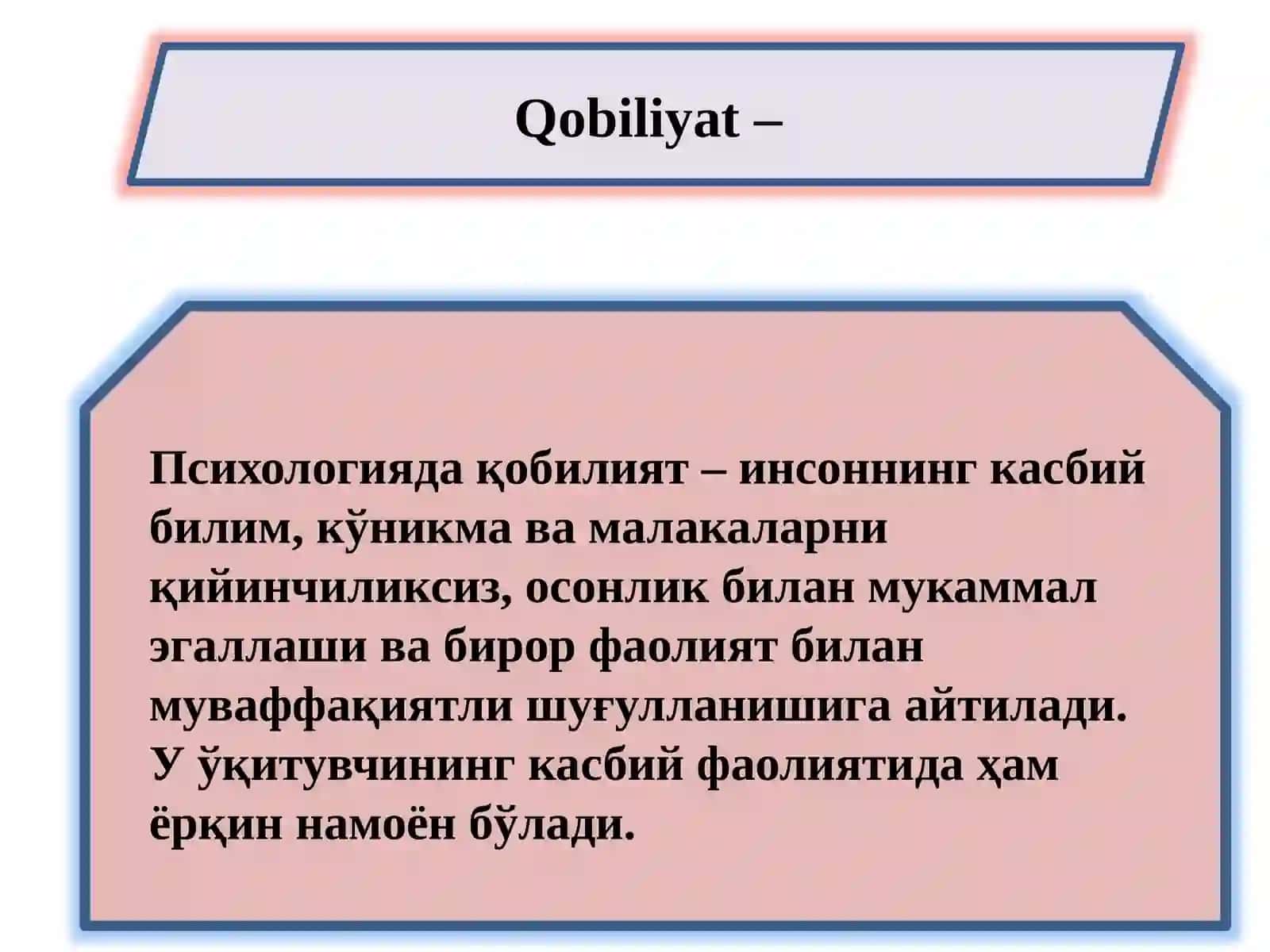 O‘QITUVCHI FАОLIYATIDА PЕDАGОGIK QОBILIYAT 4