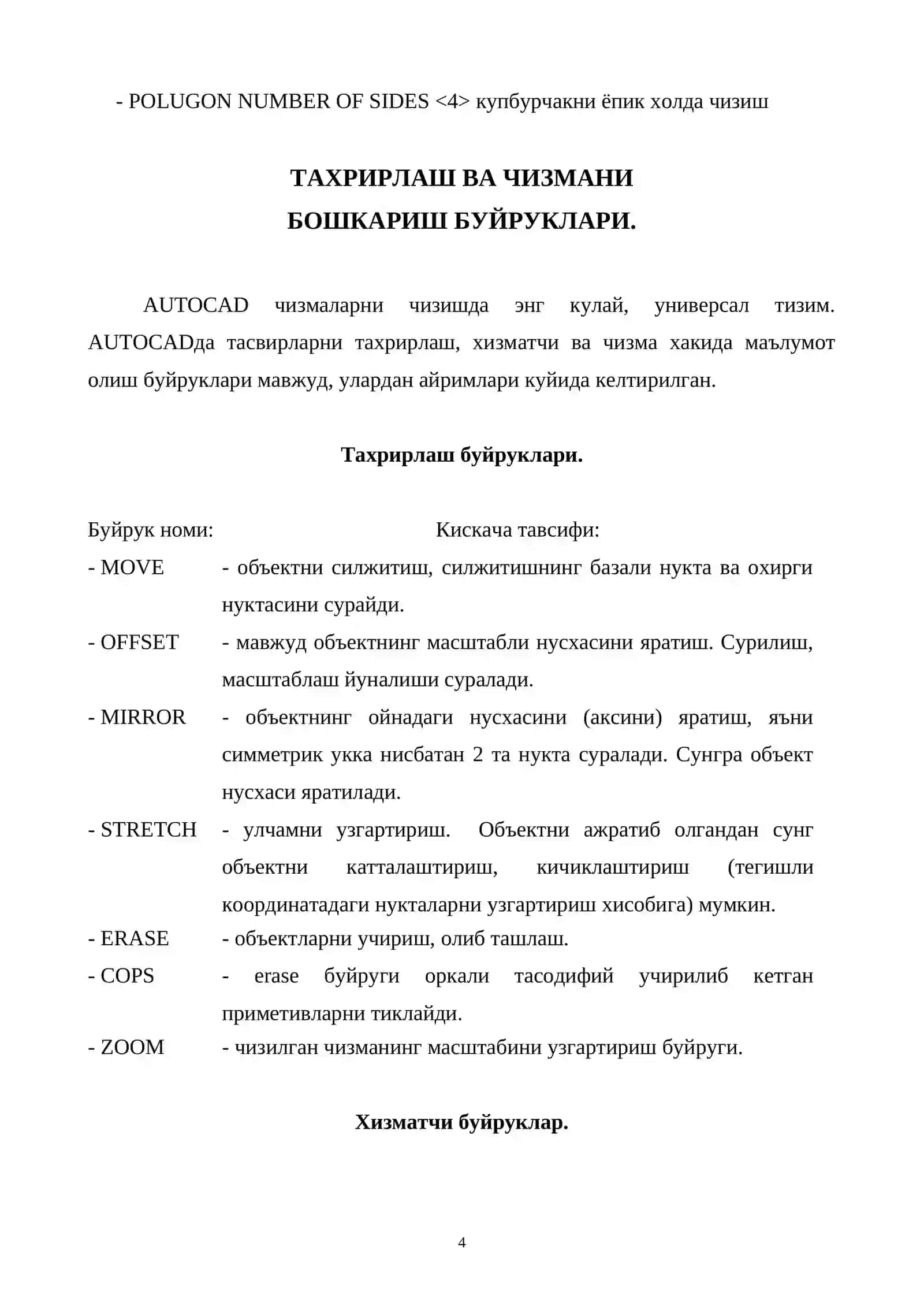 AUTO CAD DASTURI VA U BILAN ISHLASH ASOSLARI 4
