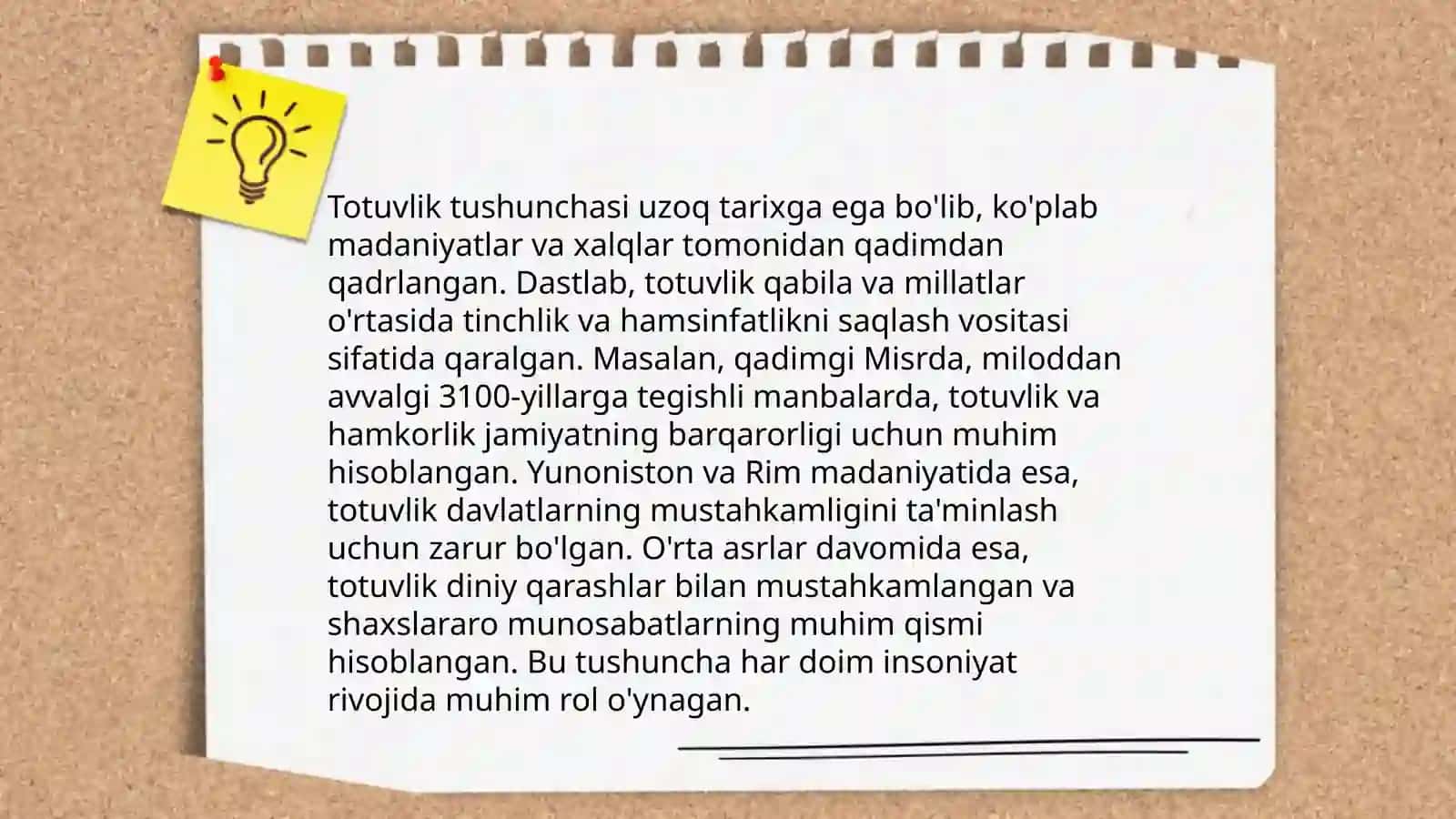 Millatlararo totuvlik g'oyasining mazmun-mohiyati 4