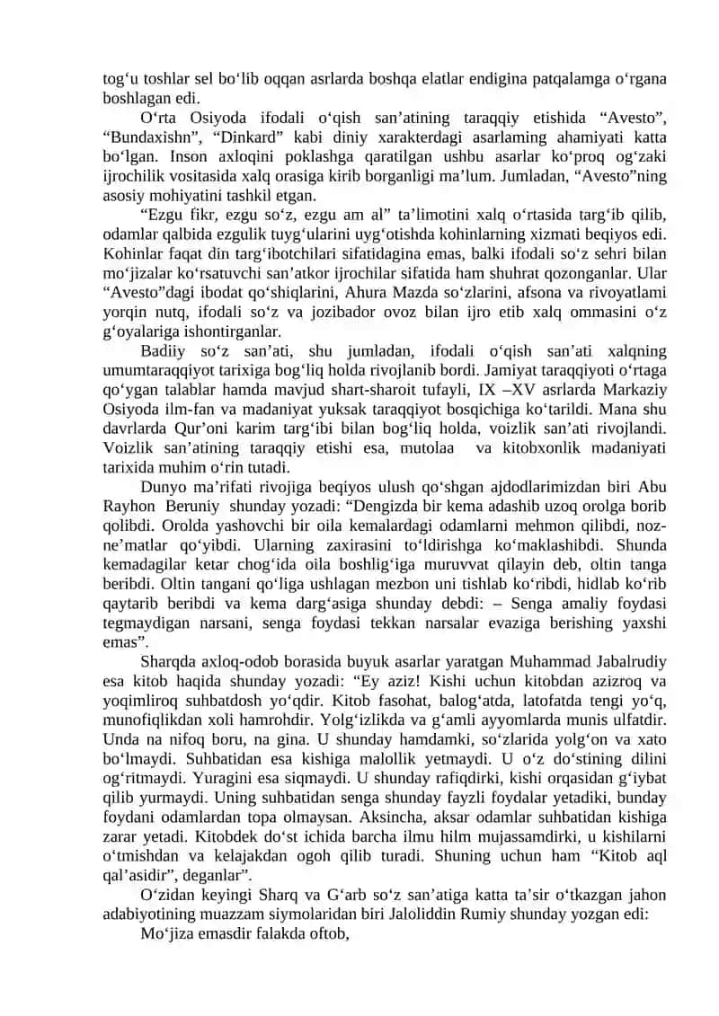"Kitobxonlik–buyuk kelajak poydevori" 4