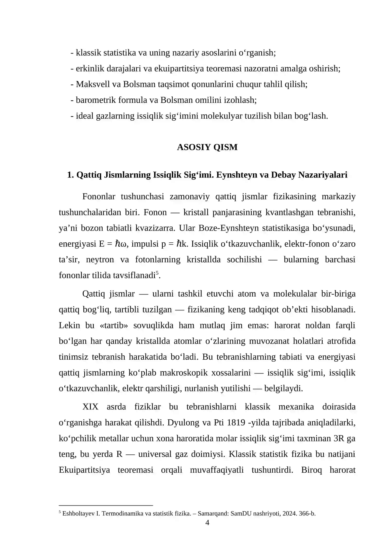 Eynshteyn nazariyasi, Debay nazariyasi va fononlar 4