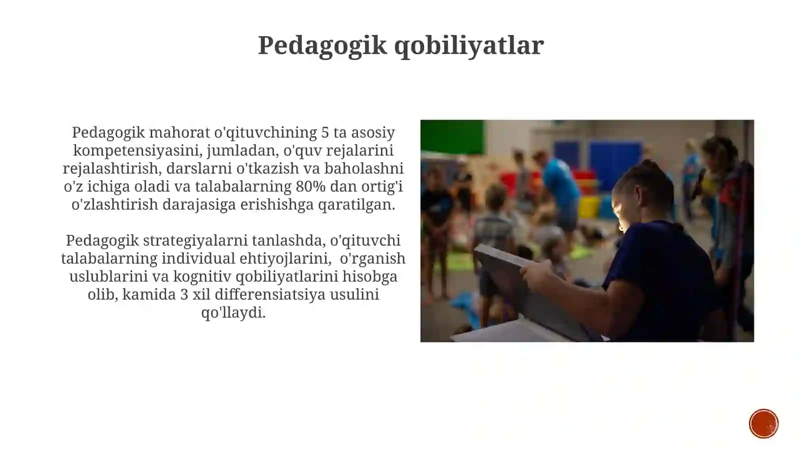 O'qituvchining faoliyati 4