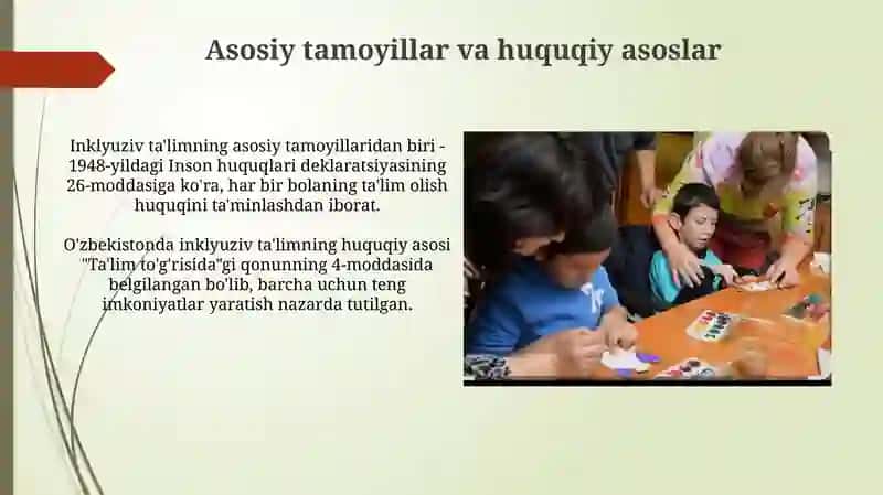 Inkuliziv taʼlim modeli: tahlili va xususiyatlari 4