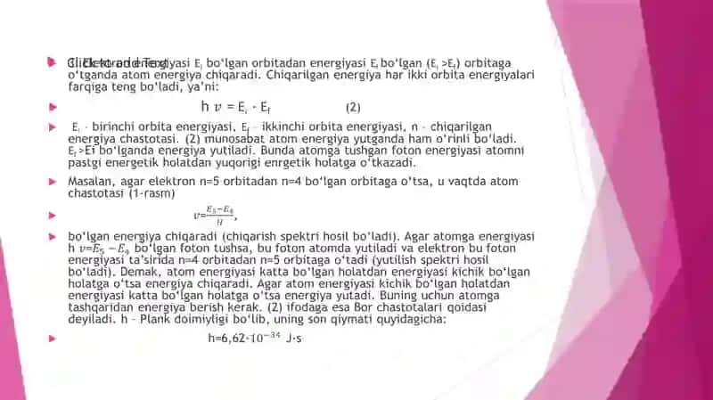 Vadorod atomining bornazariyasi 4