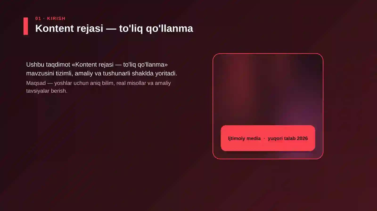 Kontent rejasi — to'liq qo'llanma 4