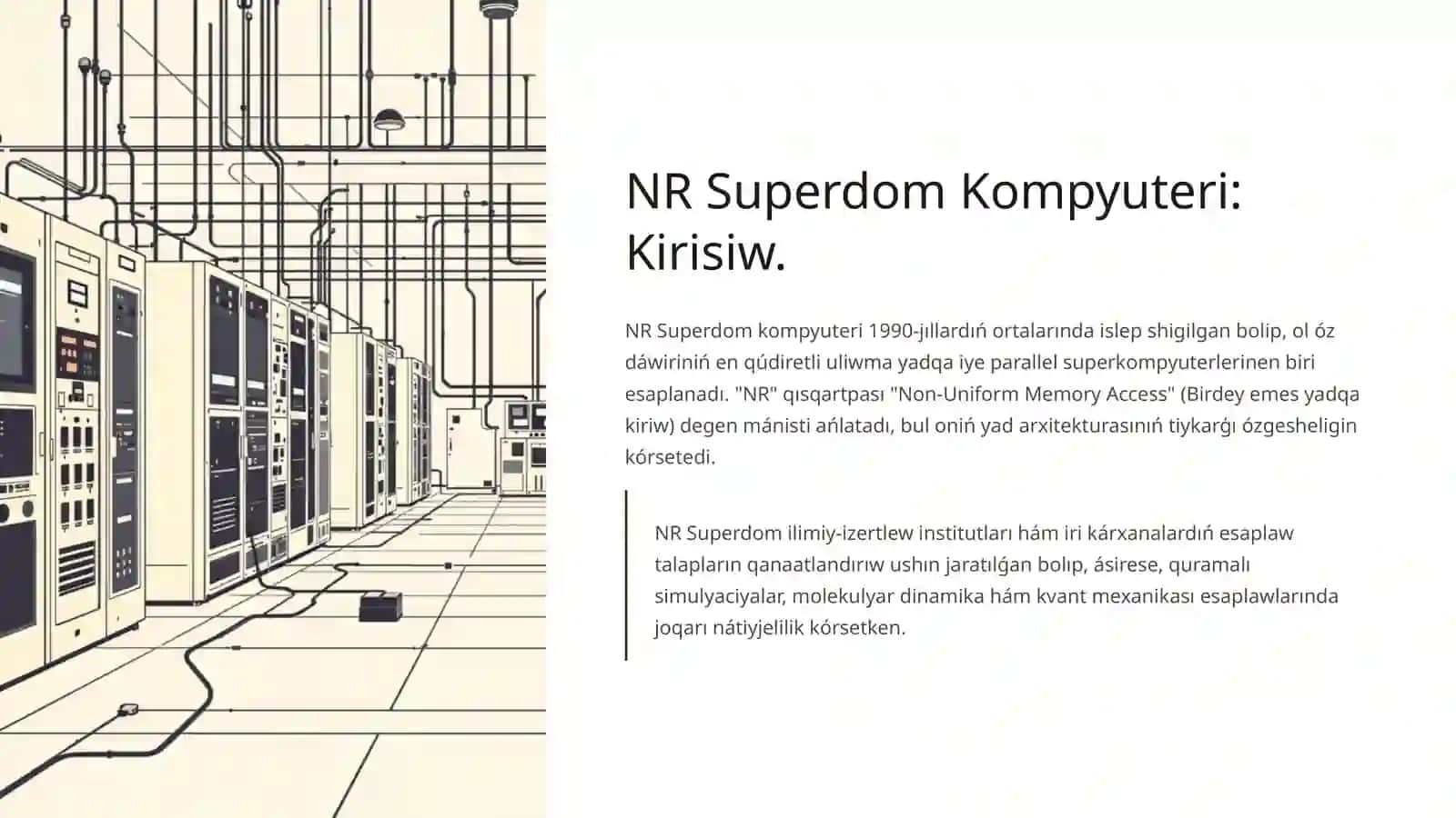 Uliwma yadli parallel kompyuterler, NR superdome kompyuteri 4