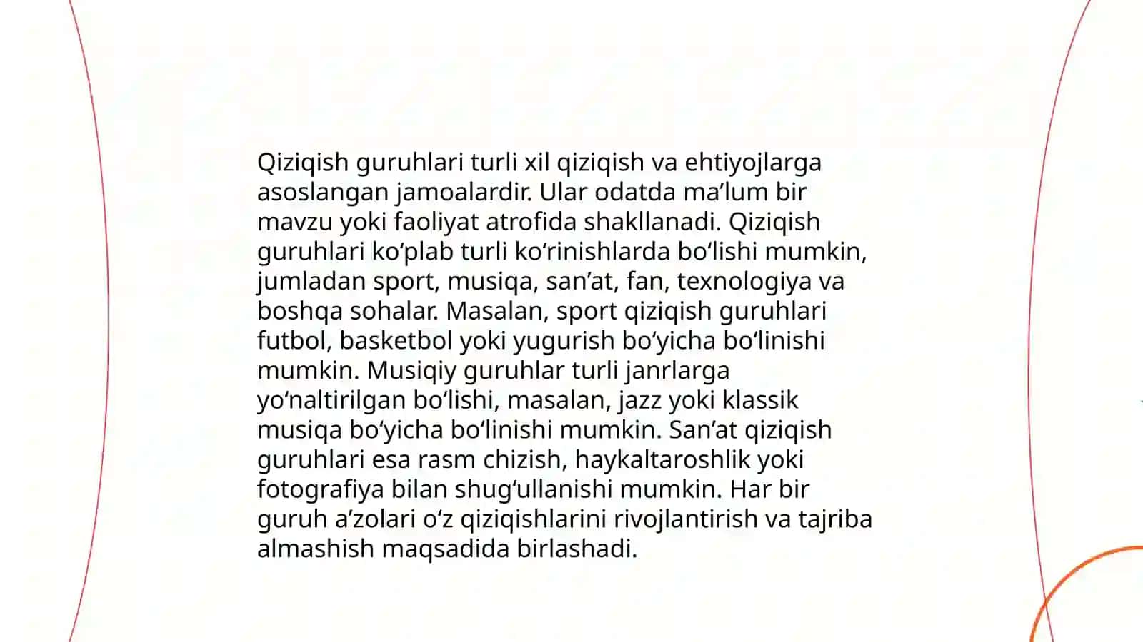 Qiziqish guruhlari va plyuralizm 4