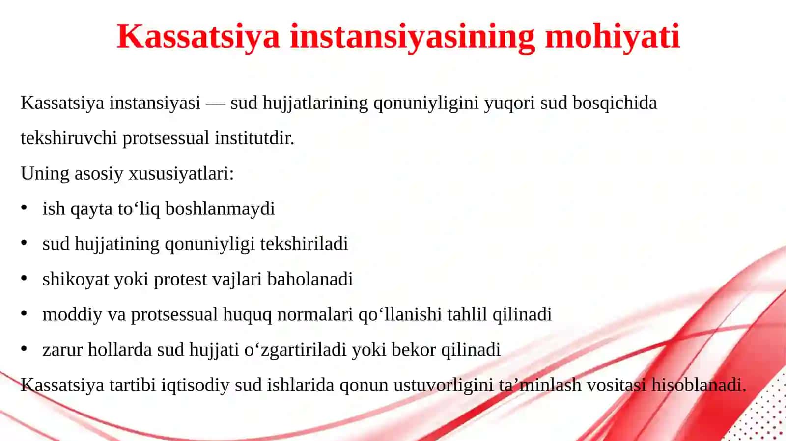 Kassatsiya instansiya sidida ish yuritish 4